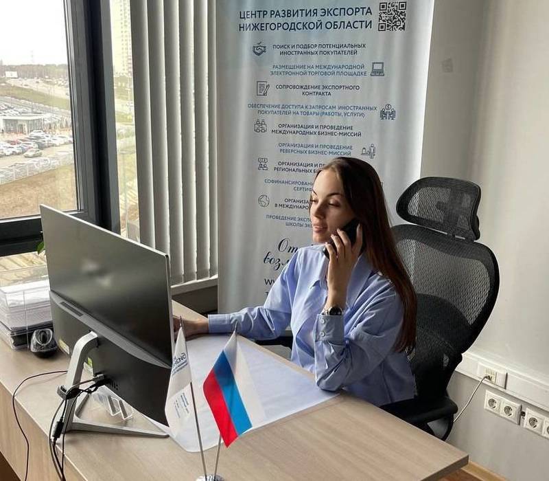 Горячая линия для экспортеров начала действовать в Нижегородской области