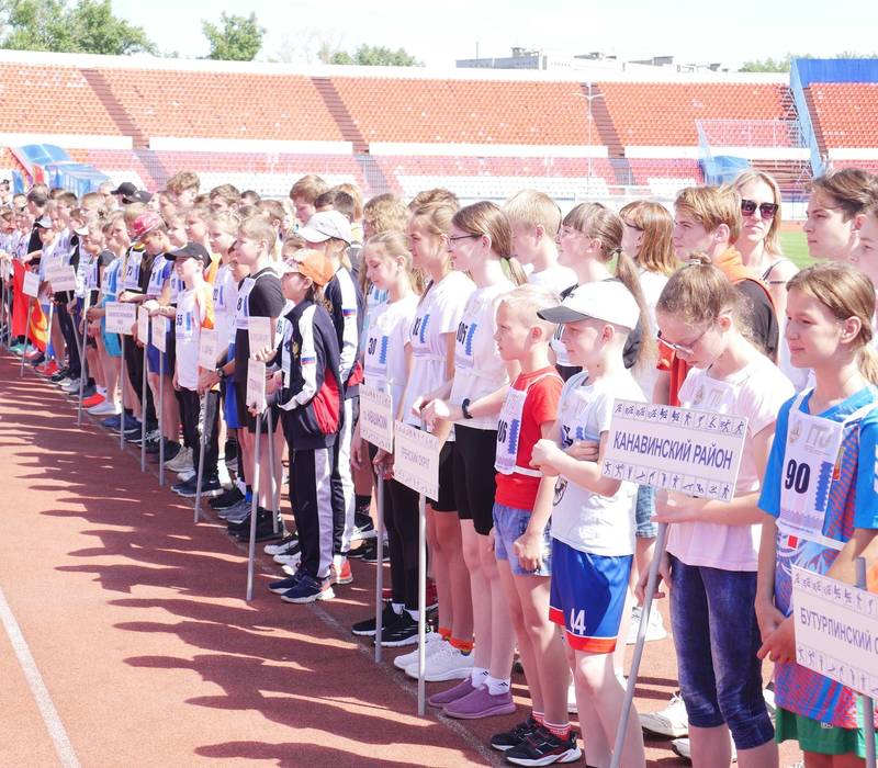 Летний фестиваль ГТО среди школьников прошел в Нижнем Новгороде