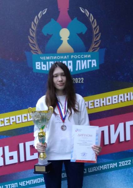 Нижегородка Екатерина Гольцева стала серебряным призером Высшей лиги чемпионата России по шахматам