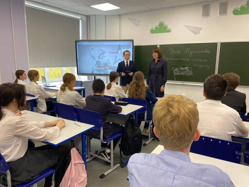 Всероссийский «Урок мужества» прошел в нижегородских школах 