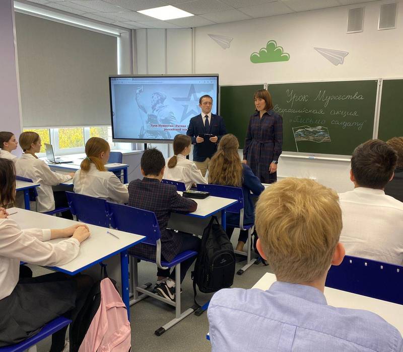 Всероссийский «Урок мужества» прошел в нижегородских школах 