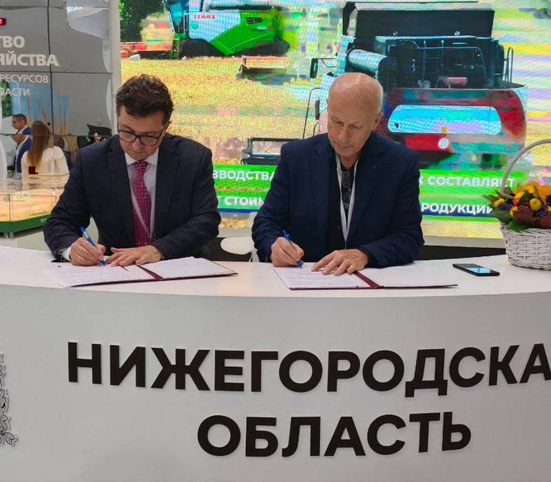 Шесть соглашений о сотрудничестве в сфере АПК заключила Нижегородская область на выставке «Золотая осень»