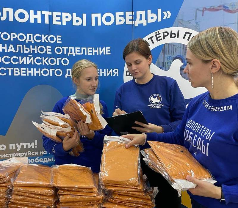 Более 3 000 волонтеров присоединились к оказанию помощи семьям мобилизованных нижегородцев 