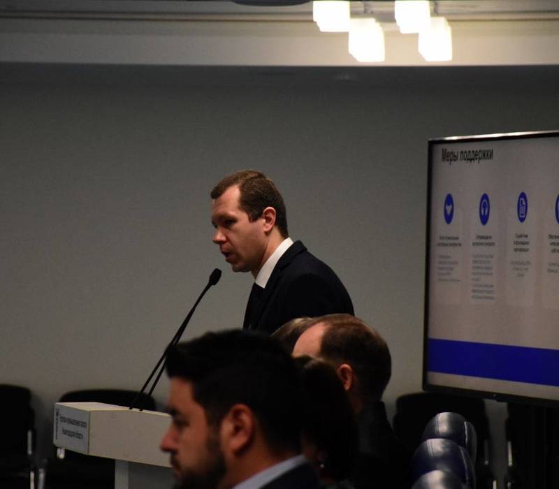 60 нижегородских компаний приняли участие в региональной конференции по вопросам организации внешнеторговой деятельности 