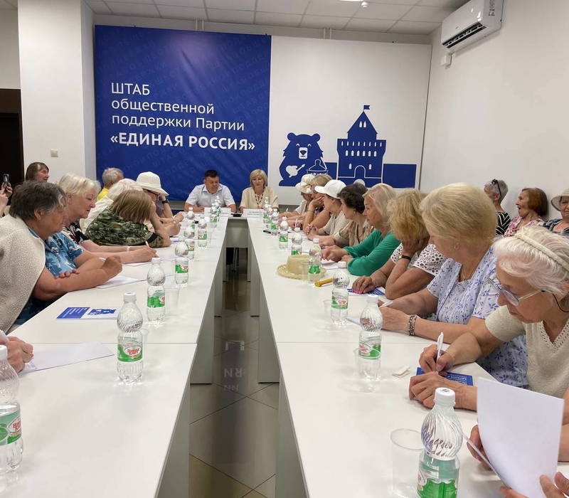 Для нижегородских пенсионеров проводят «Уроки здоровья»