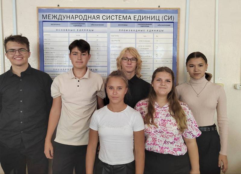 Студенты и школьники из Нижегородской области в составе третьей Менделеевской экологической экспедиции отправятся на Южный Урал