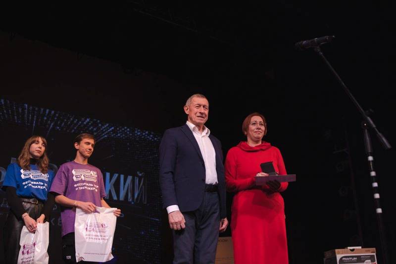 Победители фестиваля игр и тренажёров «Любимый русский» получили дипломы и ценные подарки