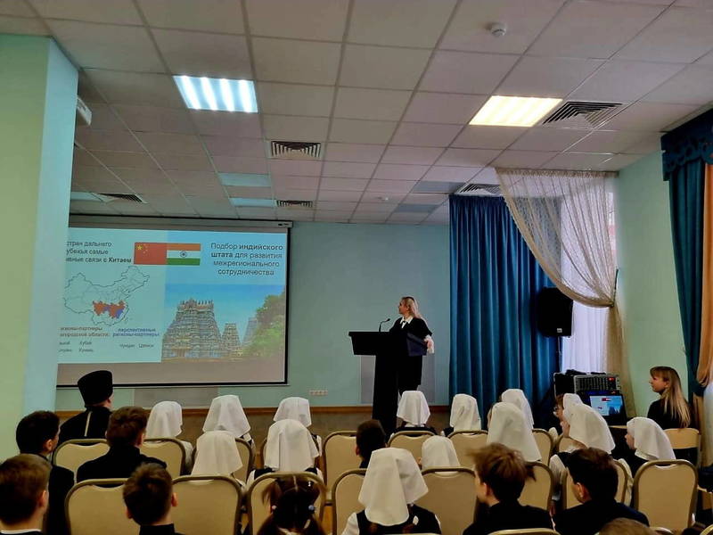 Учащимся нижегородской православной гимназии рассказали о международной жизни региона на классном часе «Разговоры о важном»