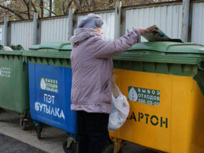 W1siziisinrodw1icy8ymde3xza0xzeylzkynjuynf80mdb4mzawlmpwzyjdxq?sha=7080a8ad4d7860de