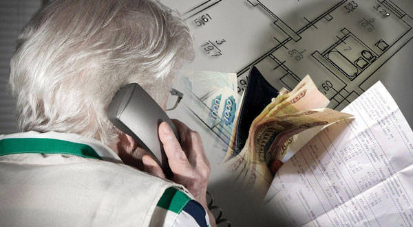 Квартиру пенсионерки мошенники перепродавали без ее ведома