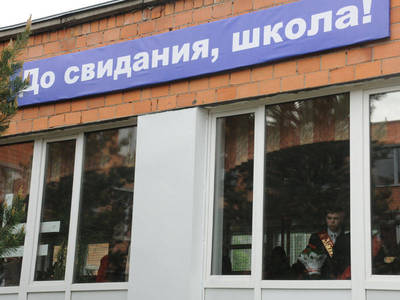 W1siziisinrodw1icy8ymde3xza1xzi1lzy0mju0nznfndawedmwmc5qcgcixv0?sha=d4fbc716535a8179