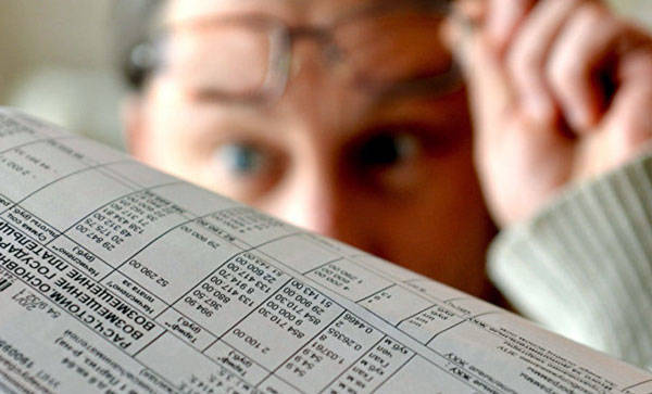 Управляющие компании придумывают  несуществующие тарифы