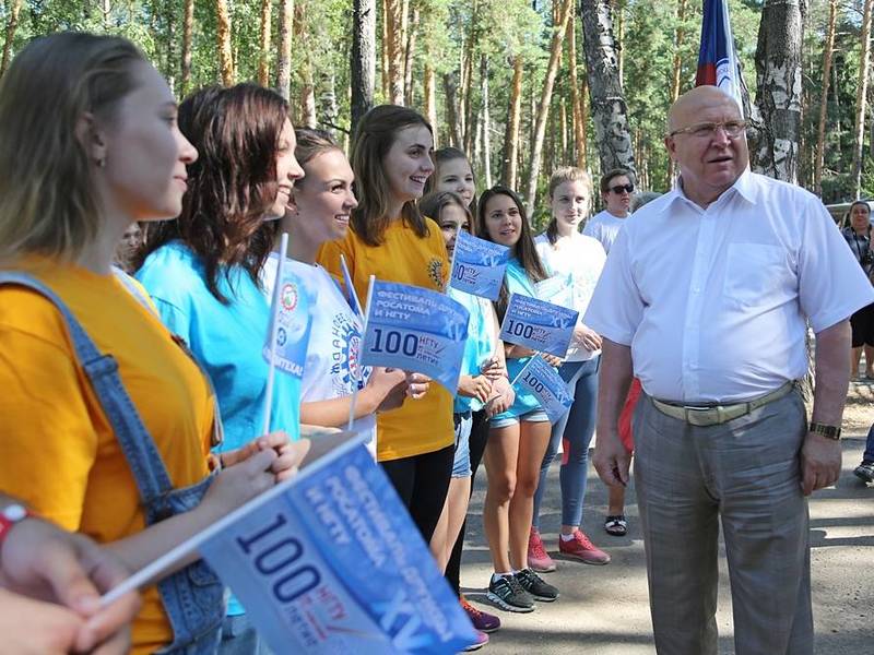  Фестиваль Росатома прошел в Нижегородской области