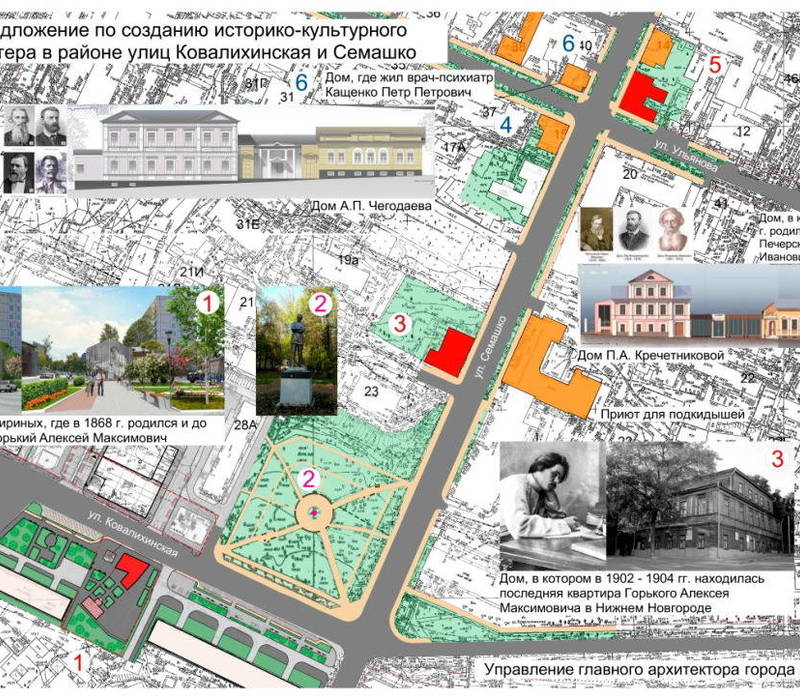 Нижегородцы большинством голосов выбрали место для установки памятника Максиму Горькому