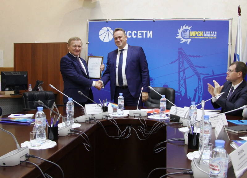 Филиал ПАО «МРСК Центра и Приволжья» - «Нижновэнерго» получил паспорт готовности к работе в осенне-зимний период