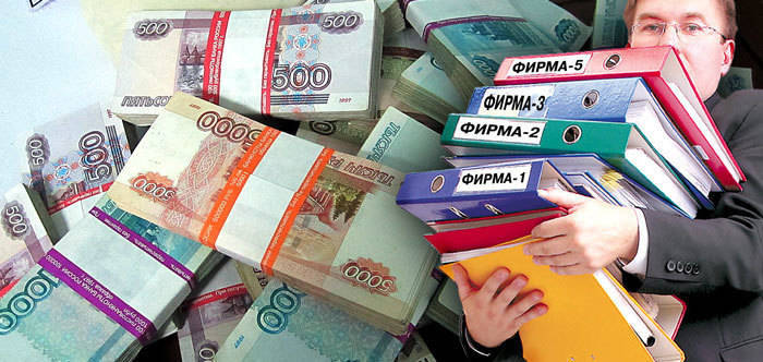 Мечтал обеспечить себе безбедную старость