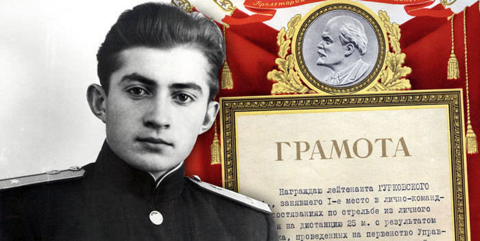 Ему довелось участвовать в перезахоронении Сталина