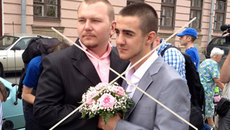Ложное "мужество"