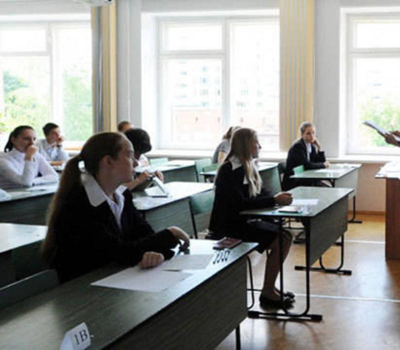 Пересдача ЕГЭ светит четырем сотням выпускников