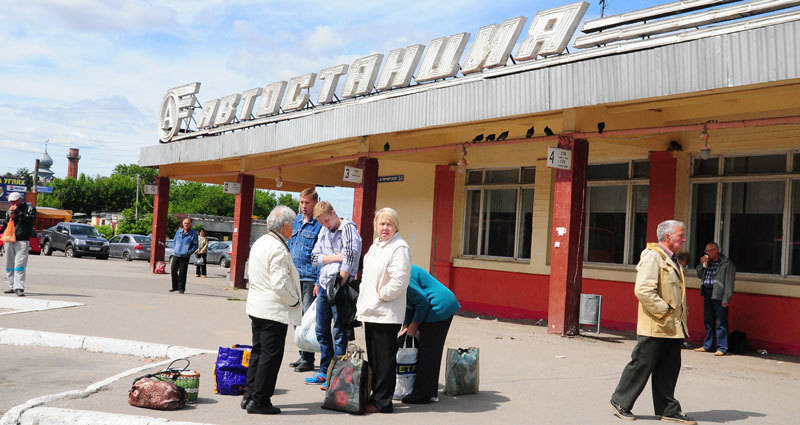 Автовокзал иваново нижний