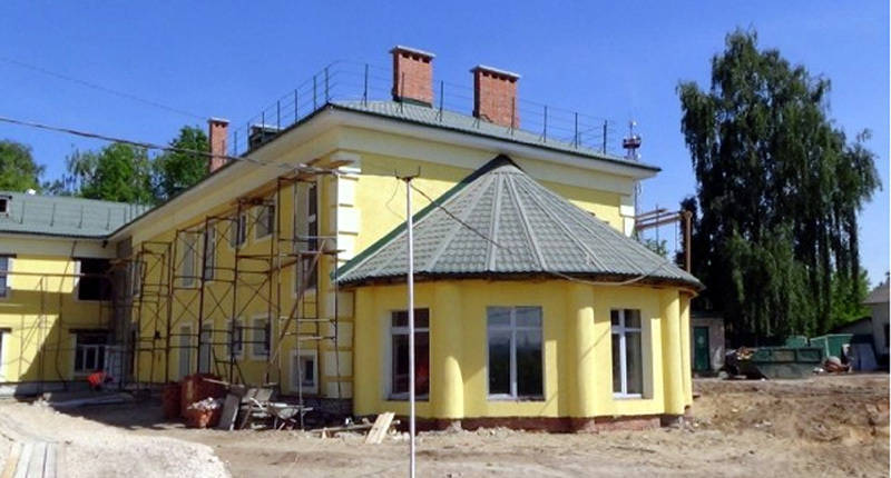 Ликвидировать без сожаления