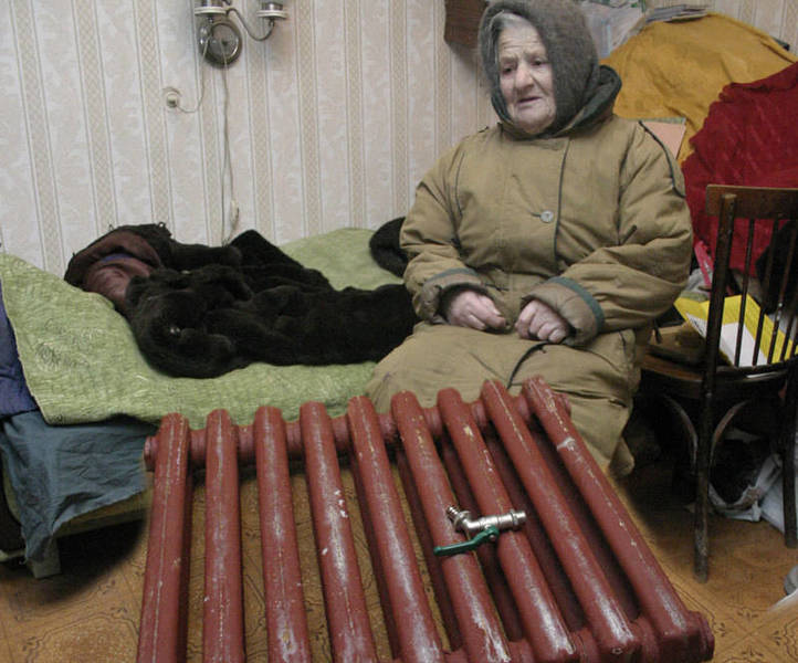 Есть фонтан - заткни его