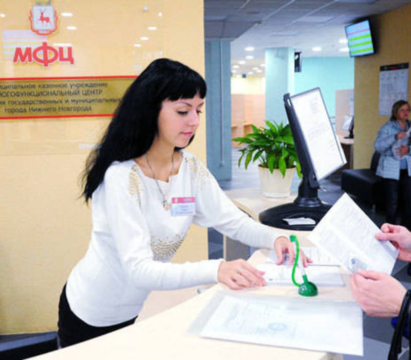 Мфц сокол часы. МФЦ Сокол Липецк. МФЦ метро Сокол. МФЦ Липецк на Соколе. МФЦ Сокол работники.