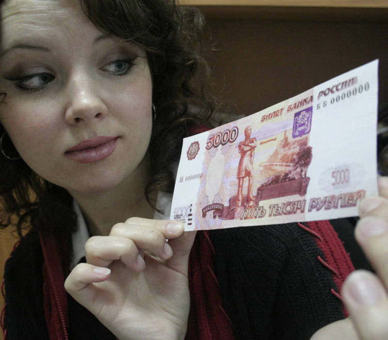 Для живых инвестиций
