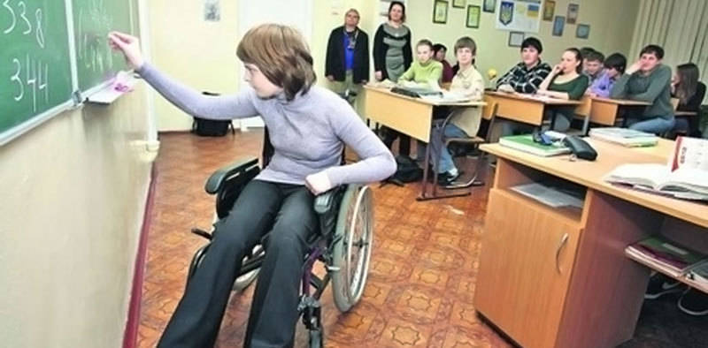 Обычные школы станут доступными для детей-инвалидов