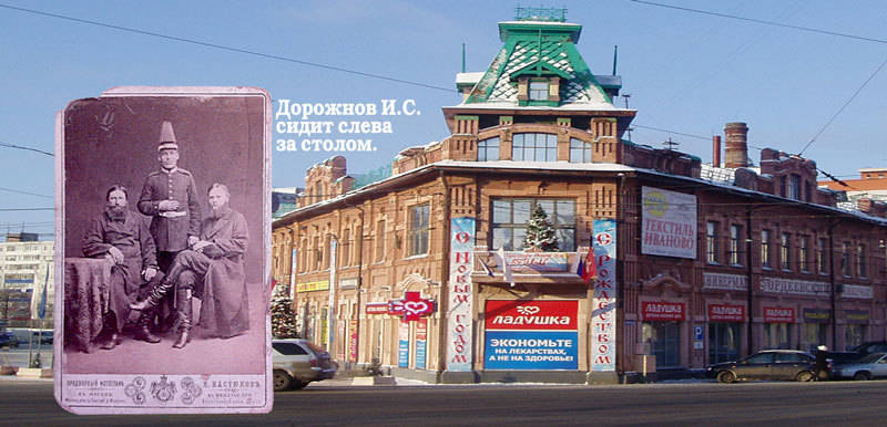 Сюжет в лохмотьях