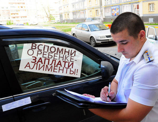 Вступает в силу закон о декриминализации статьи УК