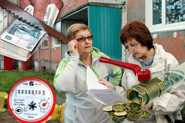 Из ЖКХ высасывают миллиарды