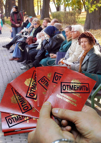 Привычные удостоверения заменяют справками