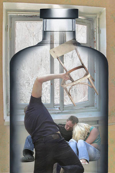 Дети Галактики
