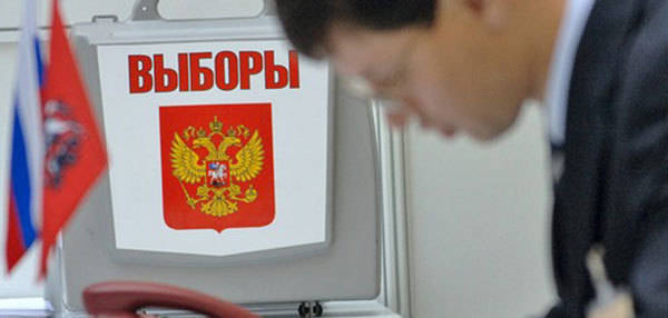 До выборов осталось меньше двух месяцев