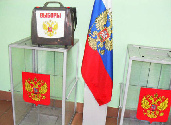 "Единая Россия" на выборы выдвинула 2300 кандидатов