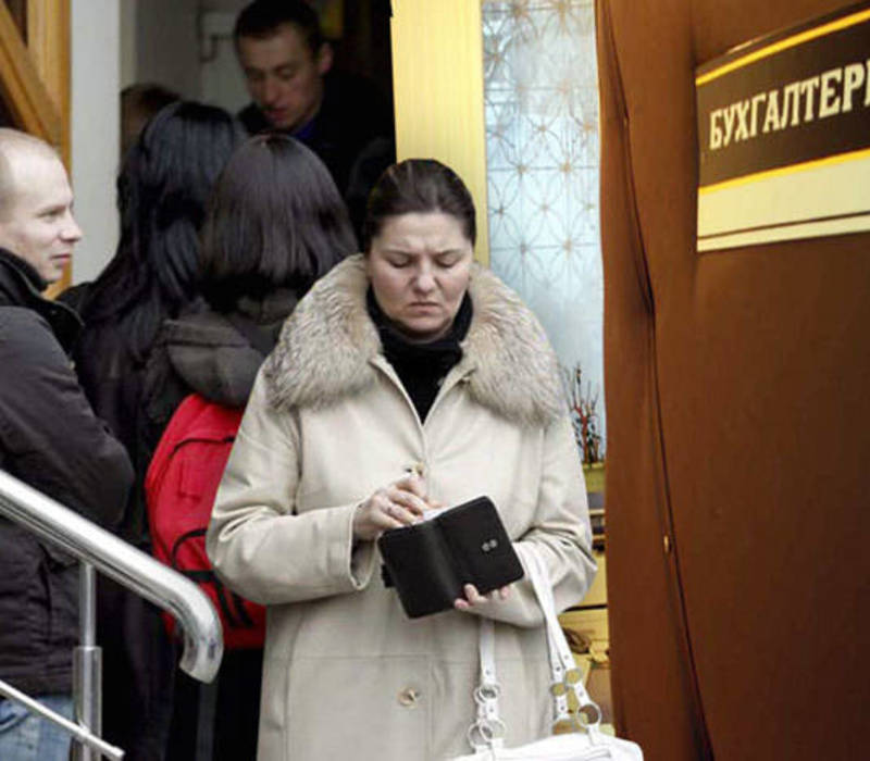 Больше тысячи предприятий задолжали в региональный бюджет