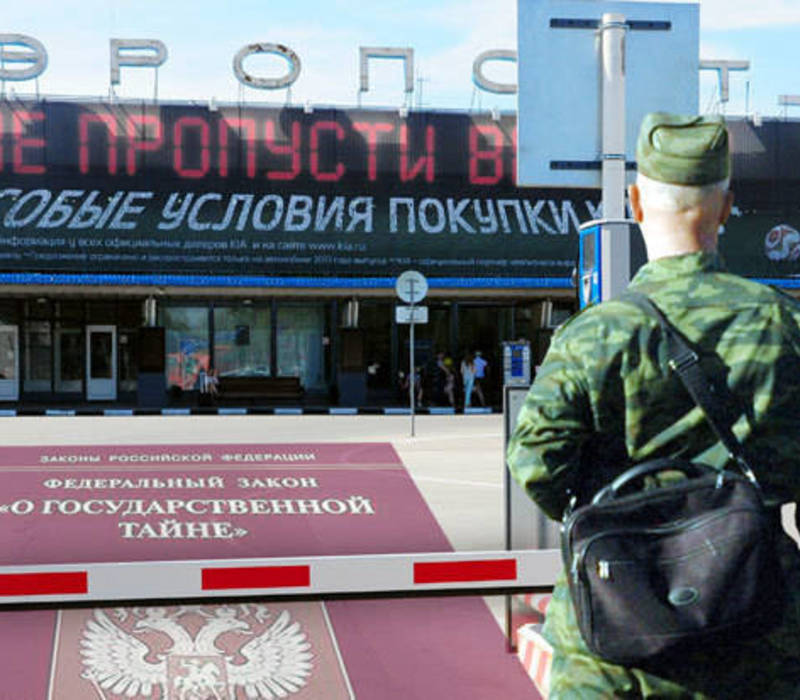 Закон об отпуске, которого нет, предписано выполнять…