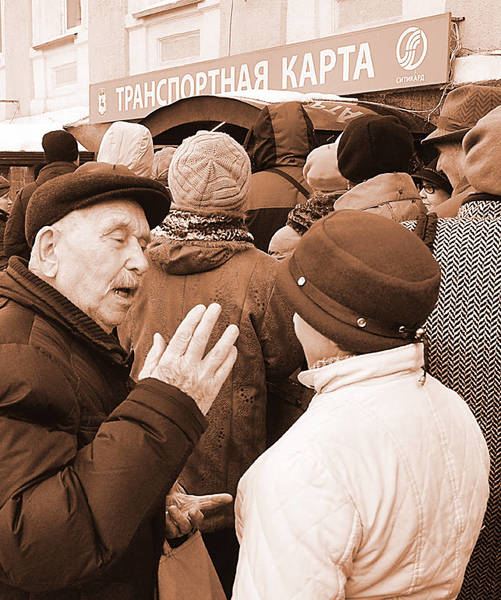 Будем без зубов ходить?