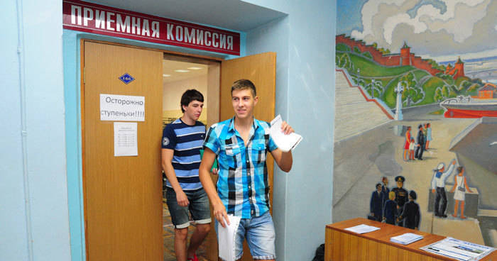 Завершилась приемная кампания на бюджетные места