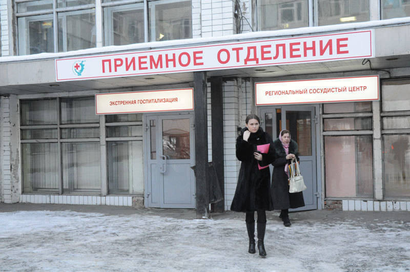 Для головы  и сердца