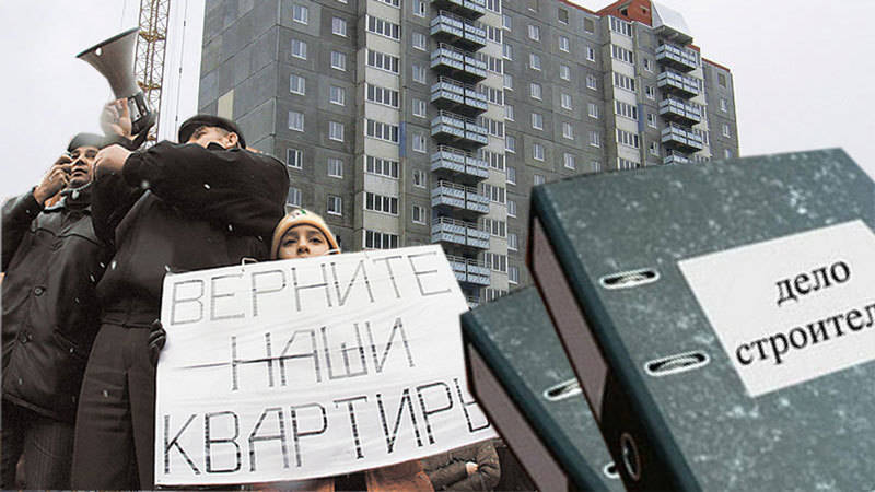 "Заморозил" на десять лет