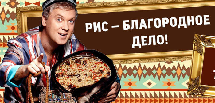 Как отечественные звезды пытаются справиться с финансовыми неурядицами