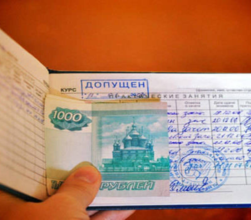 Подсудимая устроила настоящее шоу
