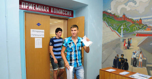 Нижегородские ВУЗы подводят итоги приемной кампании