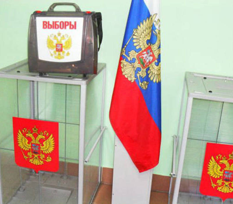 "Единая Россия" на выборы выдвинула 2300 кандидатов