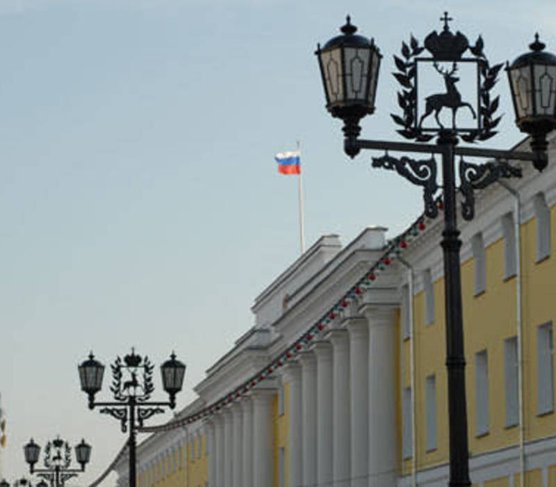 В областном парламенте Нижегородской области