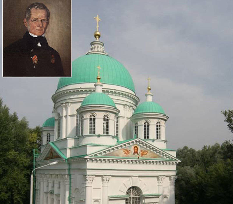 Настроил - до сих пор считают