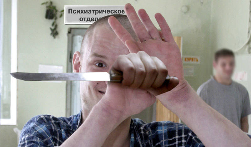 Душой больною нагоняют страх