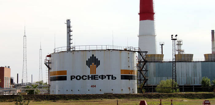 В "Роснефти" объяснили увеличение выплат